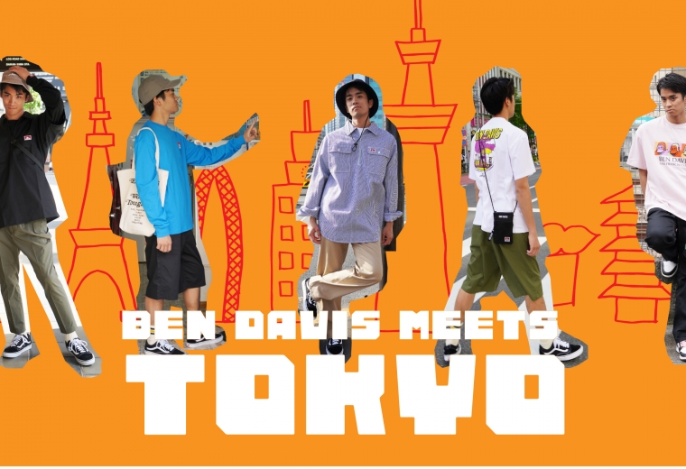 BEN DAVIS MEETS TOKYO