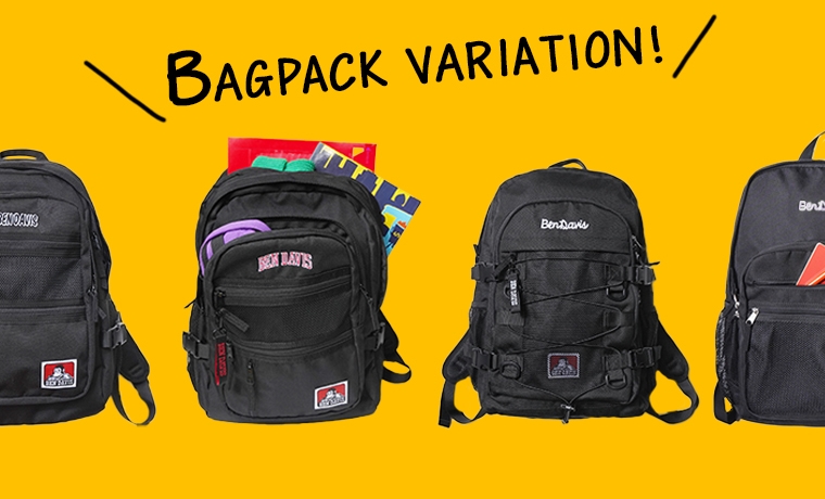 失敗しないBEN DAVISリュックの選び方｜人気モデル紹介