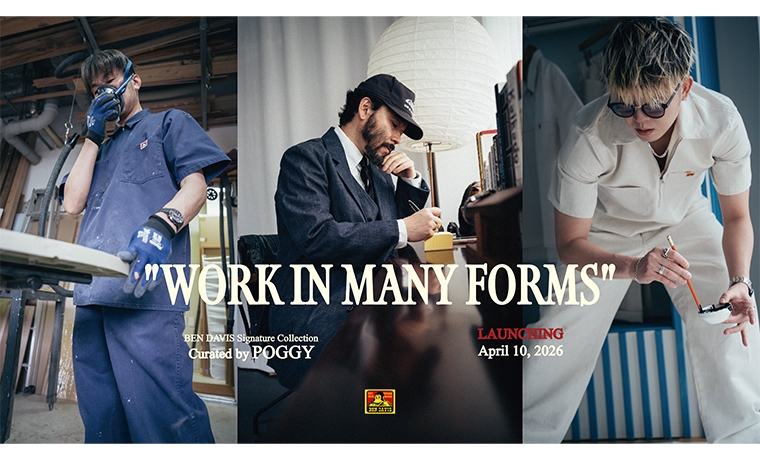 BEN DAVIS Signature Collection Curated by POGGY