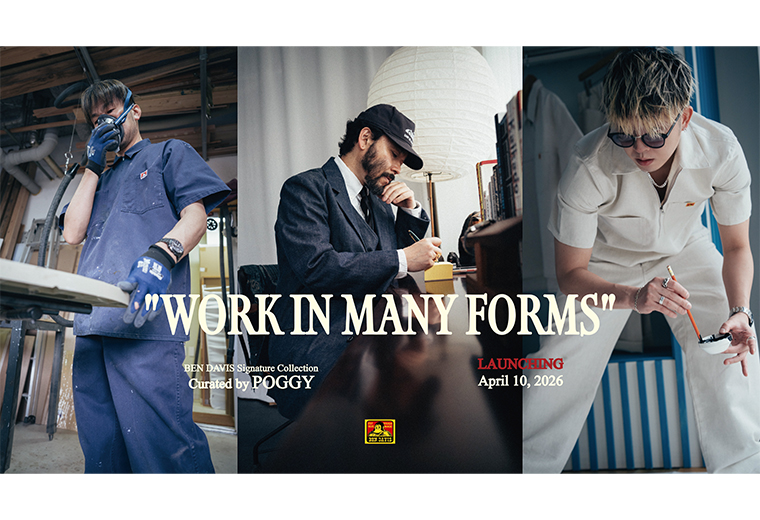 BEN DAVIS Signature Collection Curated by POGGY